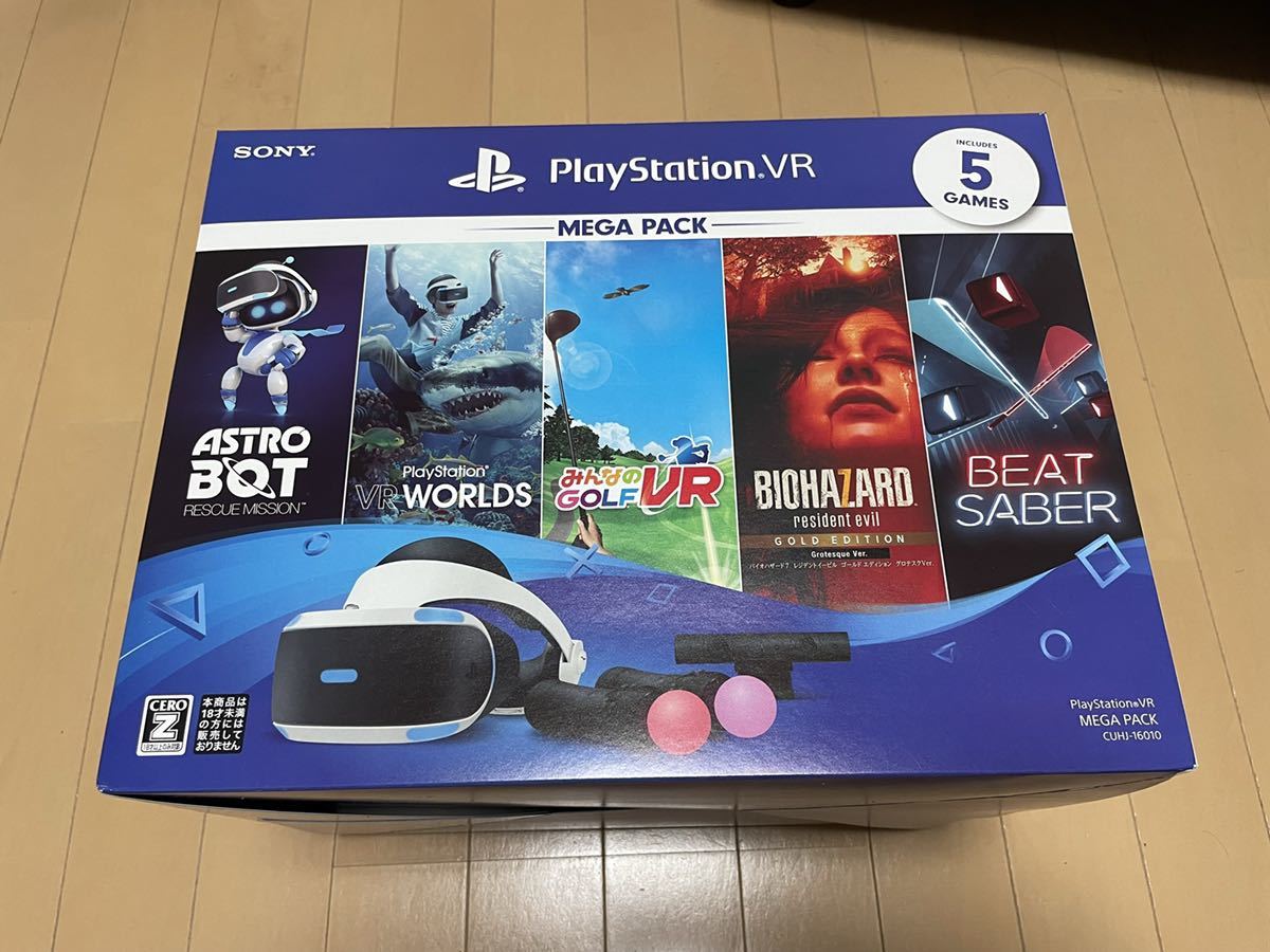 PlayStation VR MEGA PACK CUHJ-16010