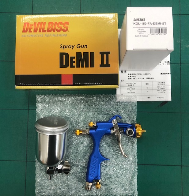 デビルビス 限定カラー:ブルー DEMI2 フリーアングルカップ付き 口径0.8mm(塗料)|売買されたオークション情報、yahooの商品情報をアーカイブ公開 - オークファン(aucfan.com) デビルビス 限定カラー:ブルー DEMI2 フリーアングルカップ付き 口径0.8mm(塗料)|売買されたオークション情報、yahooの商品情報をアーカイブ公開 - オークファン(aucfan.com)