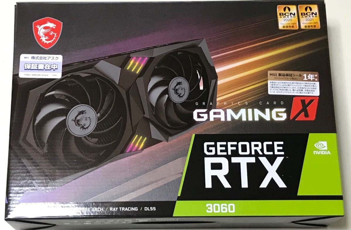新品未使用】MSI GeForce RTX 3060 GAMING X 12G | smsgolubovci.me