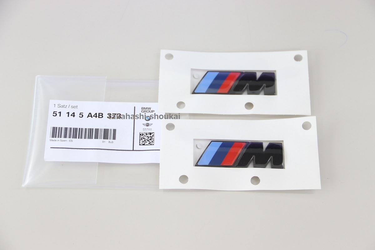 *BMW original front fender for M emblem ( black ) 2 piece X5 G05 xDrive35d*xDrive45e*M50i*X5M(F95) other F15 E70 E53 also 