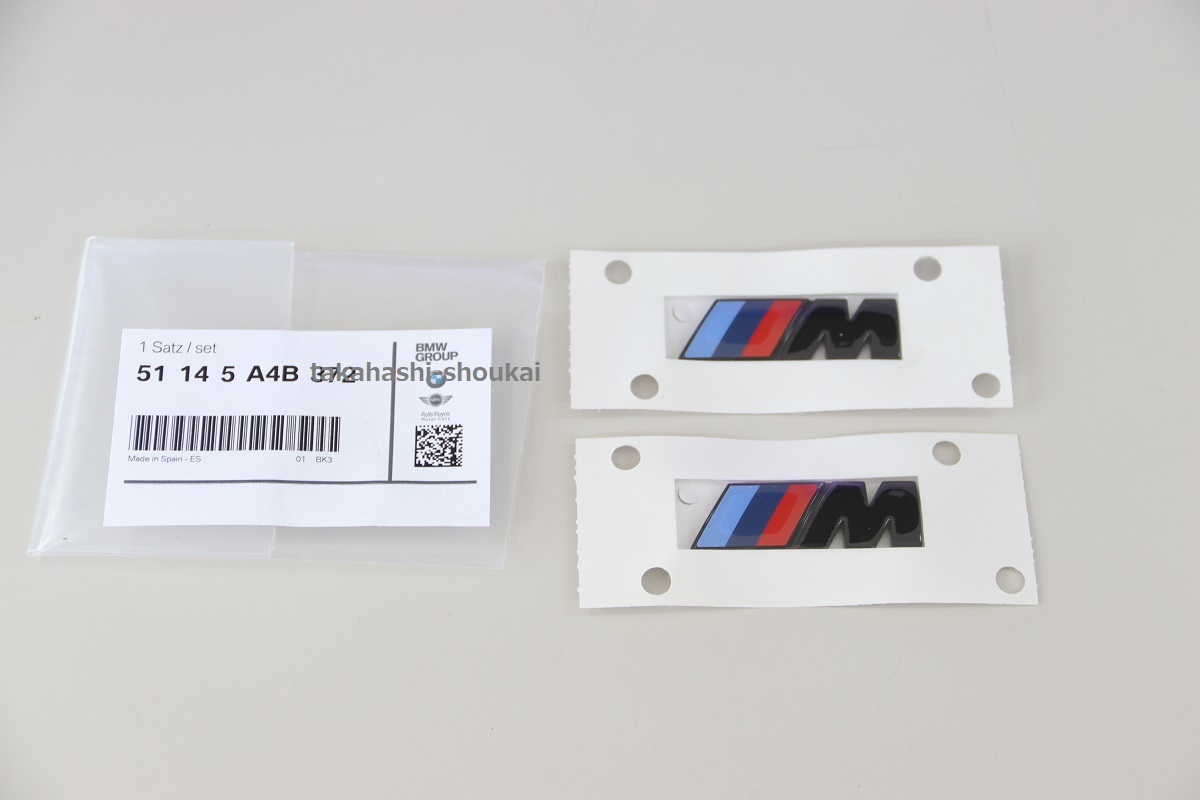 ◎BMW純正 サイドフェンダー Mエンブレム (ブラック) 2個【4.5cm×1.5cm】2シリーズ F22 F23 F87 F44 F45 F46 218i 220i M235i M240i M2_画像1