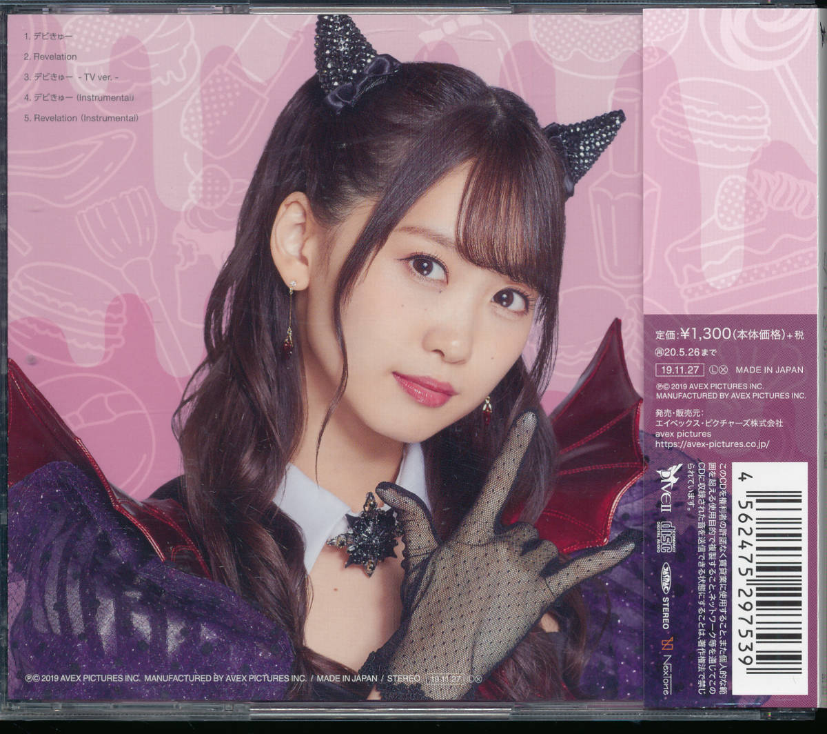 item_image_2