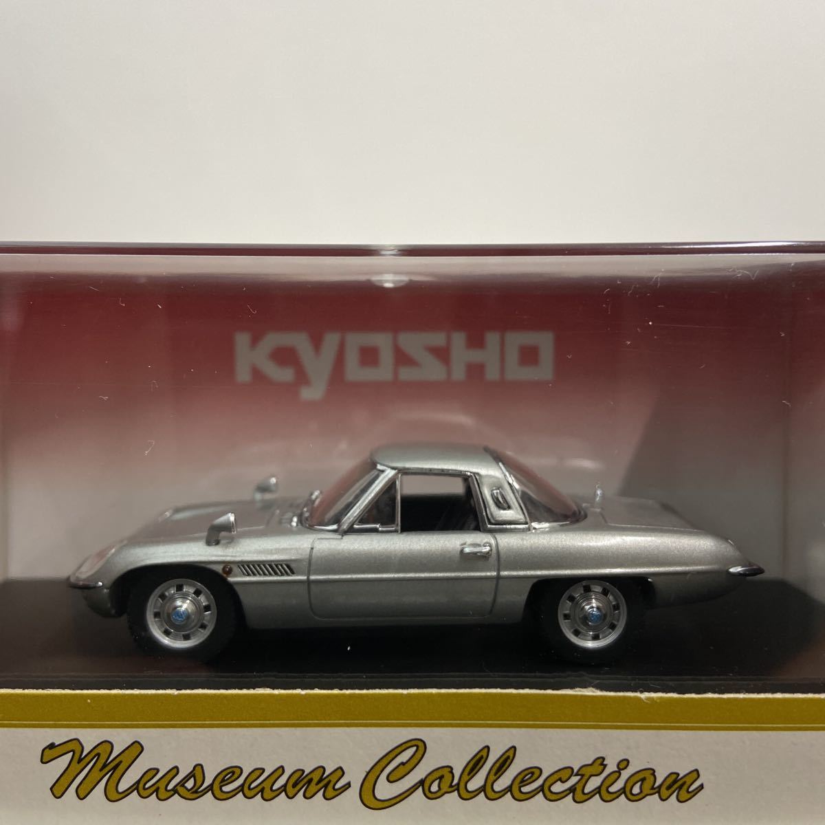 京商 1/43 MAZDA COSMO SPORT Silver マツダ コスモスポーツ L10B 1968年 国産 旧車 名車 ミュージアムコレクション ミニカー モデルカー_画像4