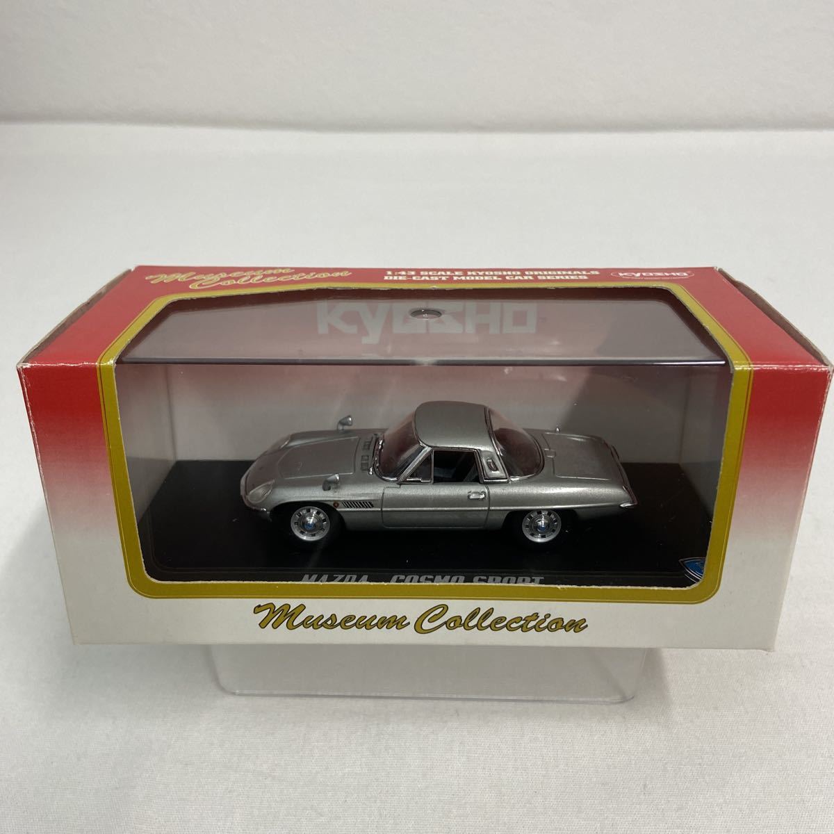 京商 1/43 MAZDA COSMO SPORT Silver マツダ コスモスポーツ L10B 1968年 国産 旧車 名車 ミュージアムコレクション ミニカー モデルカー_画像2