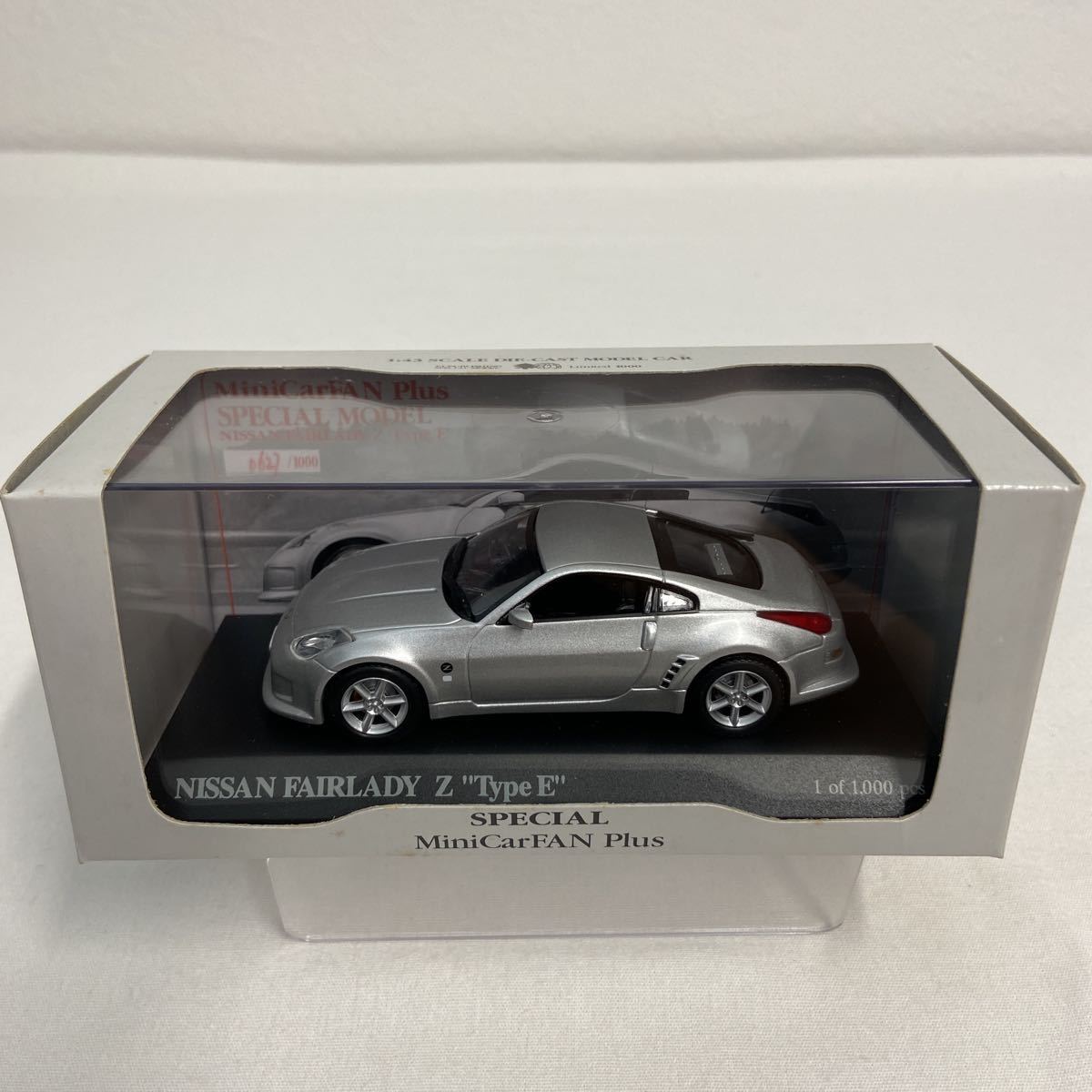 当選品 ミニカーファンPLUS限定モデル 1/43 日産フェアレディZ タイプE NISSAN Fairlady Z33 Type E 国産 旧車 名車 ミニカー モデルカー_画像2