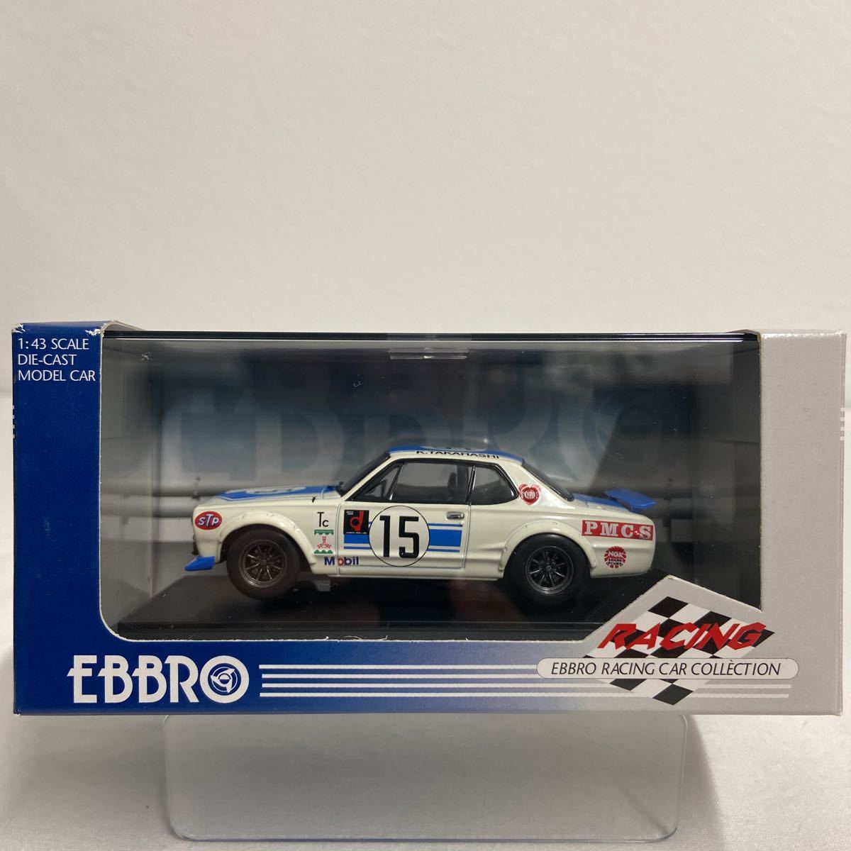 EBBRO 1/43 NISSAN SKYLINE GT-R KPGC10 Racing #15 高橋国光 エブロ 日産 スカイライン ハコスカ クニミツ 1972 国産 旧車 名車 ミニカー_画像1