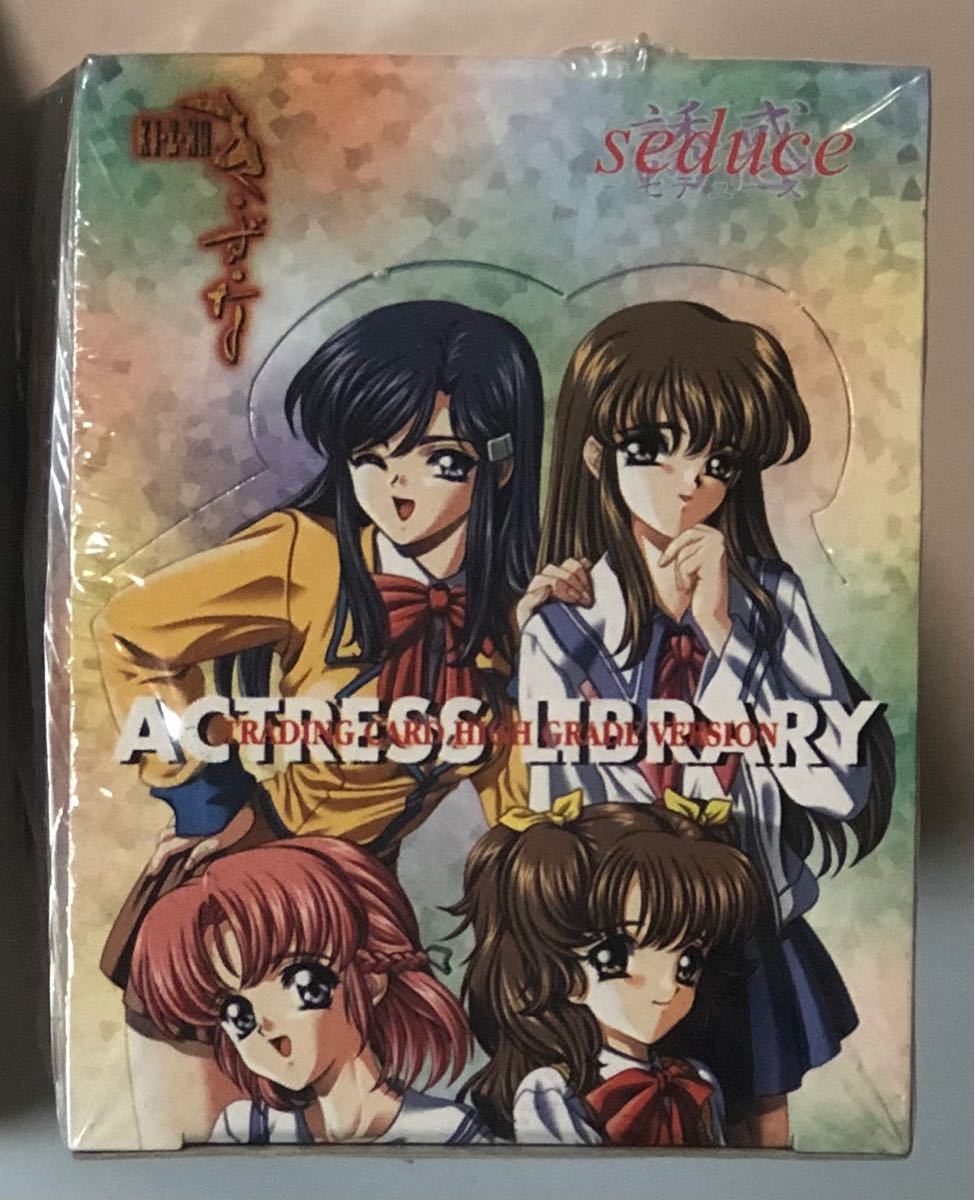 新品未開封 アクトレス・ライブラリー トレカ 誘惑 seduce き 新品未開封 アクトレス・ライブラリー トレカ 誘惑 seduce き