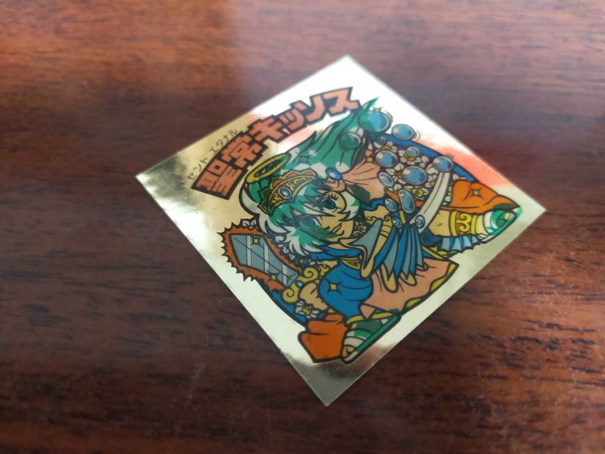 【オープニング 旧ビックリマン 17弾　ヘッド　聖常キッソス　エラー カード
