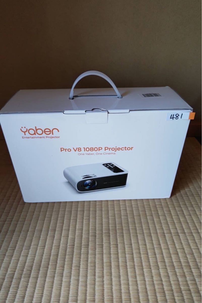 YABER Pro V8プロジェクター 高輝度450ANSIルーメン 次世代Wi-Fi6 双方向Bluetooth