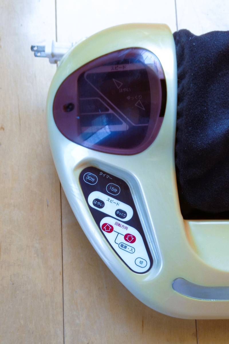 【的場電機】 シェイプアップローラーⅢ 若石ローラー 官足法 2