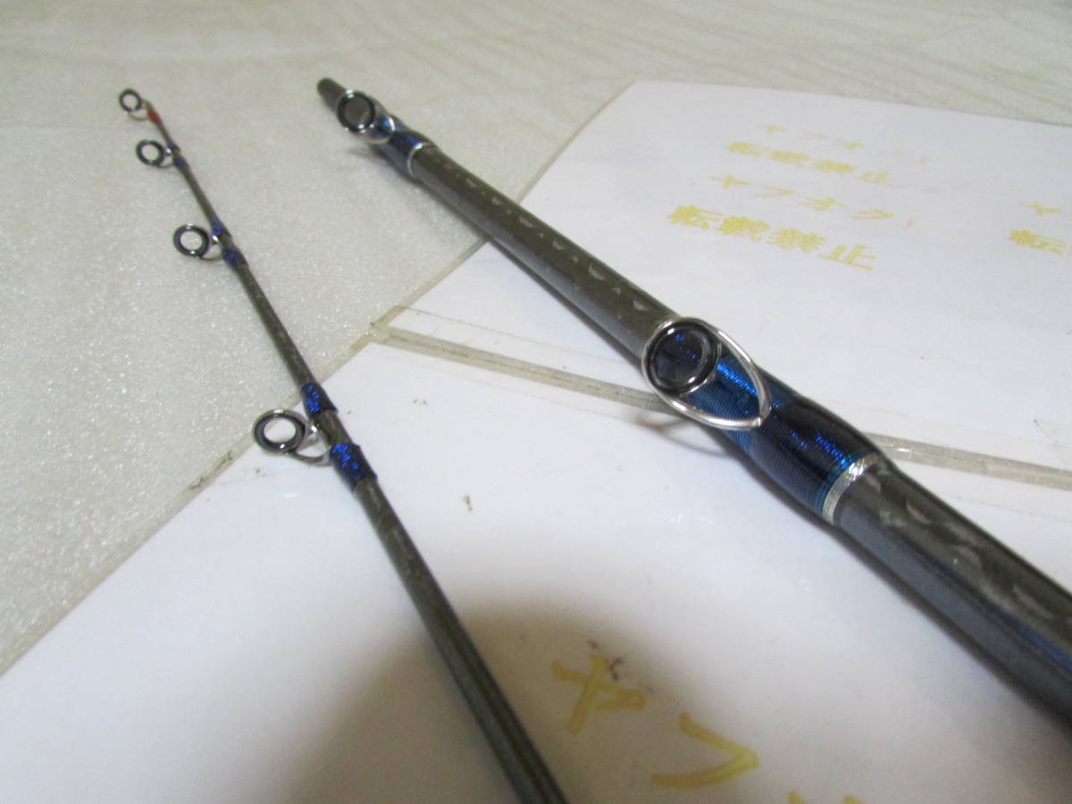 シマノ 17 舳(ミヨシ)(MIYOSHI)80号ー300 Kガイド 未 シマノ 17 舳(ミヨシ)(MIYOSHI)80号ー300 Kガイド 未
