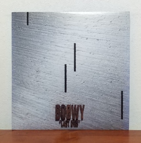 Lp Boowy Last Gigs 歌詞カード付 No New York Image Down Dreamin わがままジュリエット Cloudy Heart Marionette Boowy 売買されたオークション情報 Yahooの商品情報をアーカイブ公開 オークファン Aucfan Com Lp Boowy Last Gigs 歌詞カード付 No New York Image Down Dreamin わがままジュリエット Cloudy Heart Marionette Boowy 売買されたオークション情報 Yahooの商品情報をアーカイブ公開 オークファン Aucfan Com