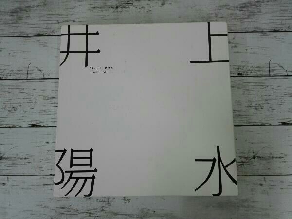 井上陽水 CD YOSUI BOX Remastered(26UHQCD+DVD) 井上陽水 CD YOSUI BOX Remastered(26UHQCD+DVD)