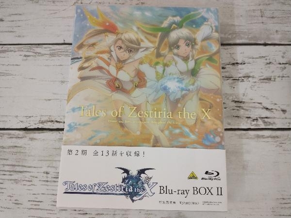 テイルズ オブ ゼスティリア ザ クロス Blu-ray BOX Ⅱ(特装限定版