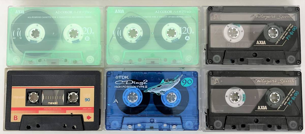 AXIA　ハイポジション　カセットテープ９０分　１本