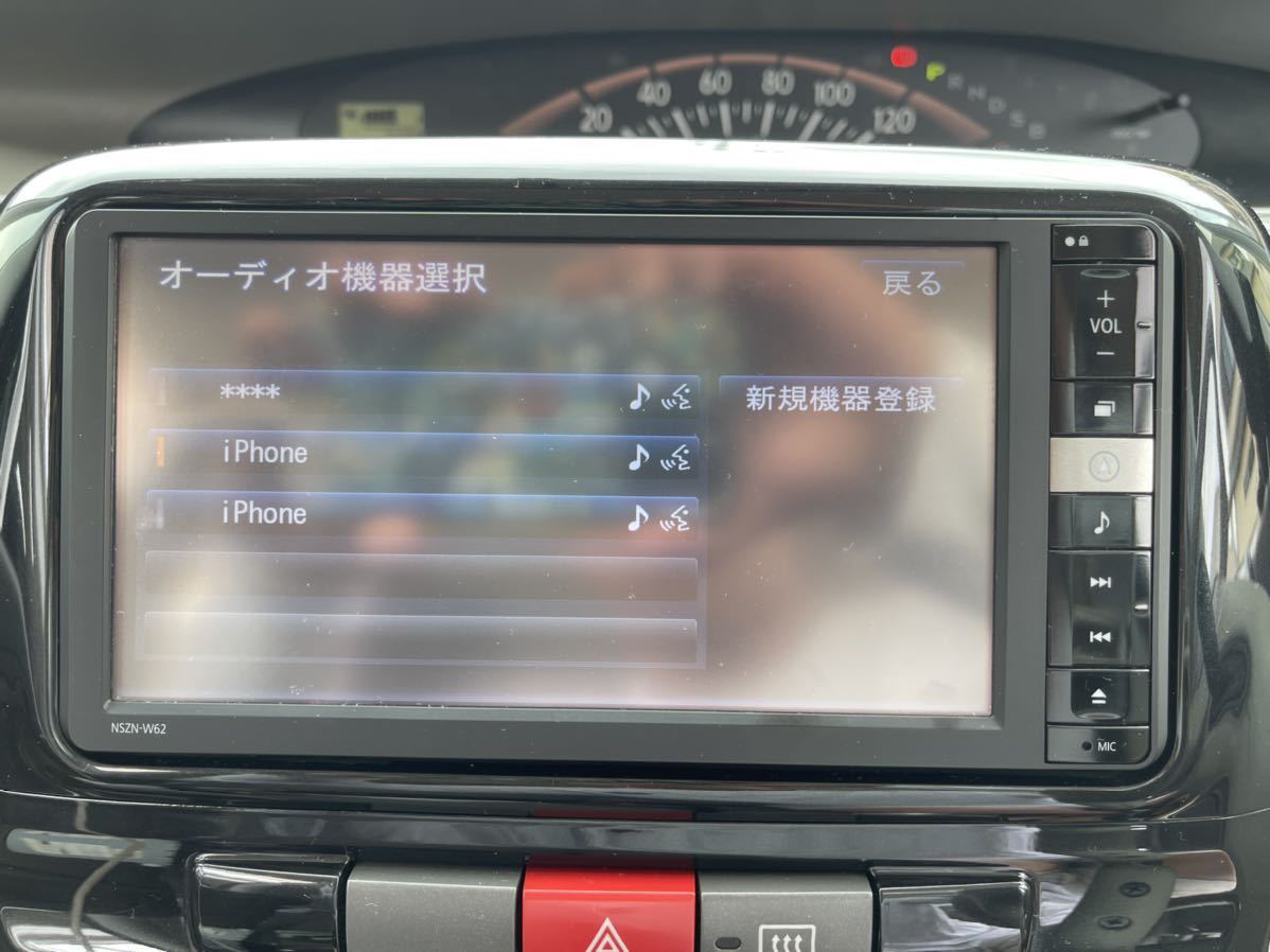 ダイハツ純正 SDナビ NSZN-W62 フルセグ Bluetooth DVD USB 本体 ダイハツ純正 SDナビ NSZN-W62 フルセグ Bluetooth DVD USB 本体