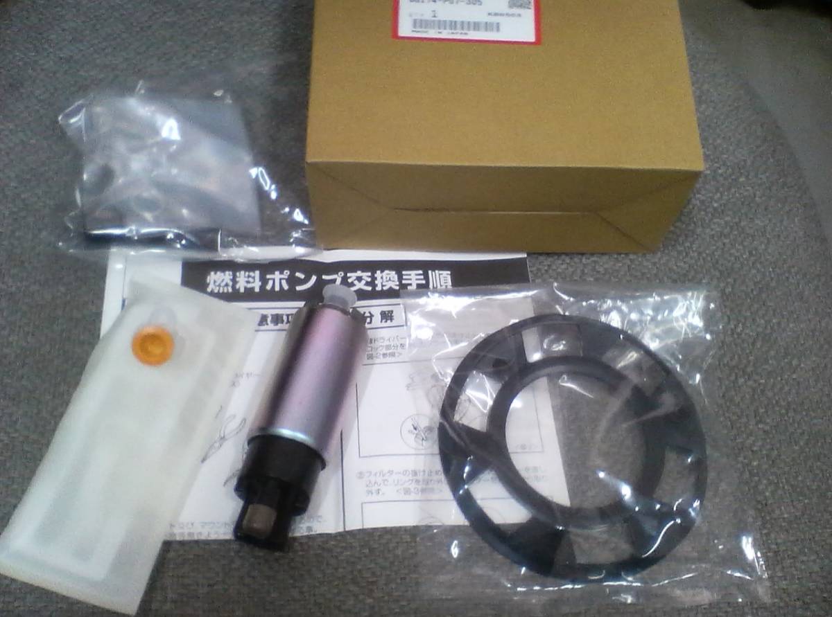 ホンダ純正 EG6【 フューエルポンプリペアキット 】 燃料ポンプ EG6