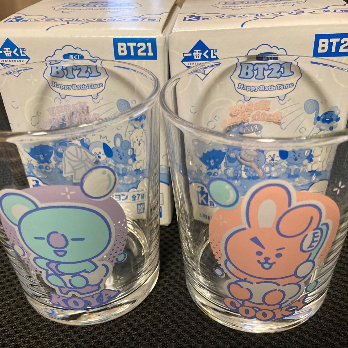 BT21 一番くじ K賞 グラスコレクション KOYA COOKY