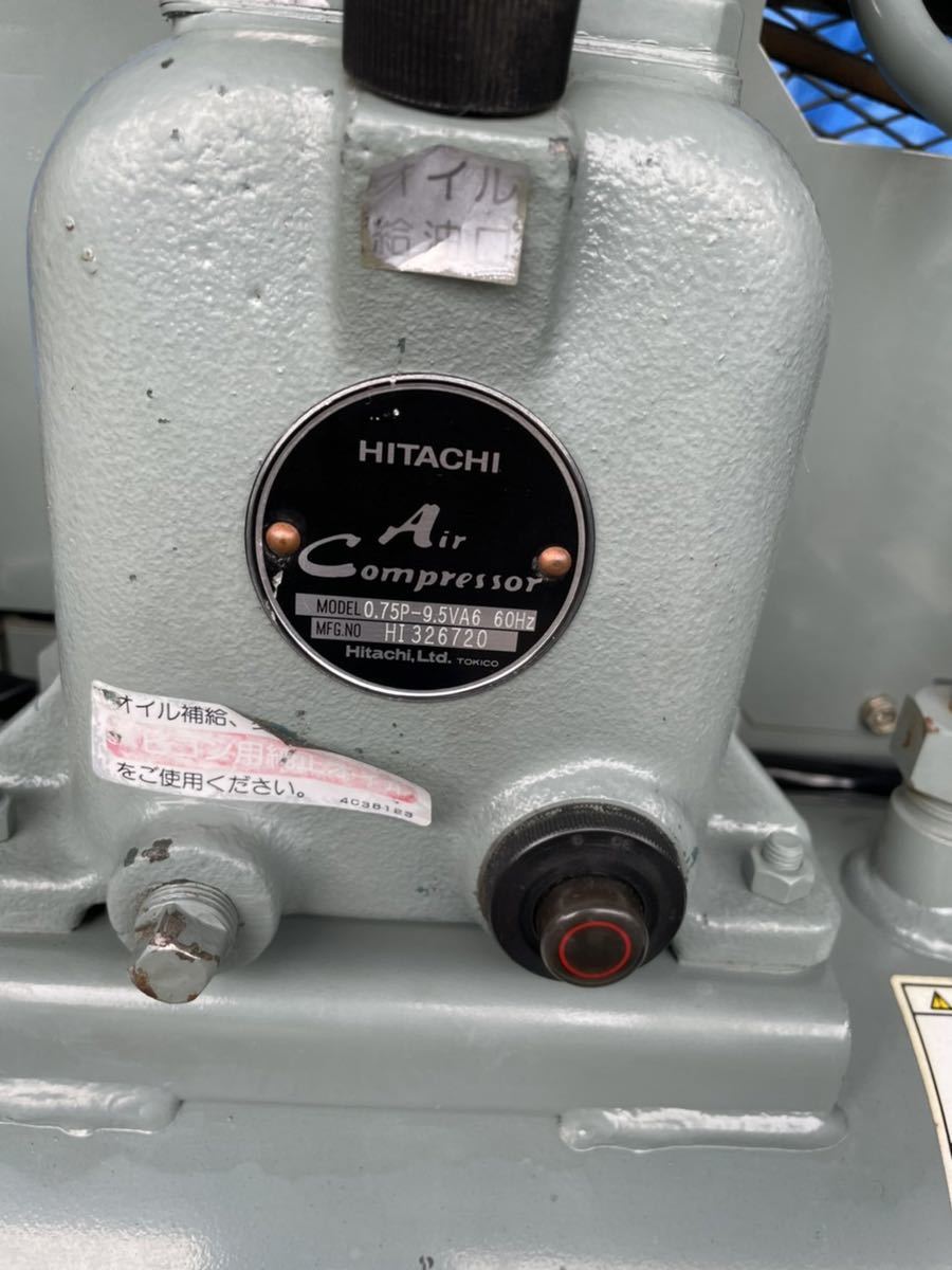 Yahoo!オークション - ベビコン エアーコンプレッサー HITACHI Yahoo!オークション - ベビコン エアーコンプレッサー HITACHI