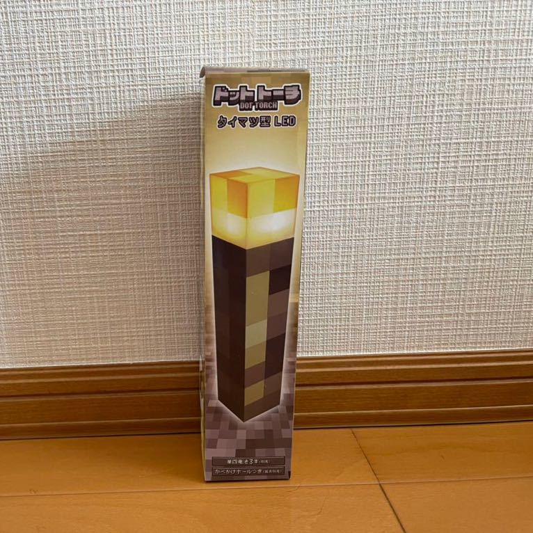 Dot Torch ドット トーチ タイマツ型 Led マインクラフト風 ドット絵 松明 たいまつ ライト 電気 フィギュア 品 1種 ホビー カルチャー 売買されたオークション情報 Yahooの商品情報をアーカイブ公開 オークファン Aucfan Com Dot Torch ドット トーチ タイマツ型 Led マインクラフト風 ドット絵 松明 たいまつ ライト 電気 フィギュア 品 1種 ホビー カルチャー 売買されたオークション情報 Yahooの商品情報をアーカイブ公開 オークファン Aucfan Com