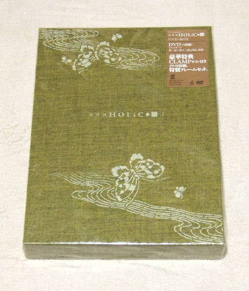 新品　xxxHOLiC◆継 DVD-BOX　ホリック