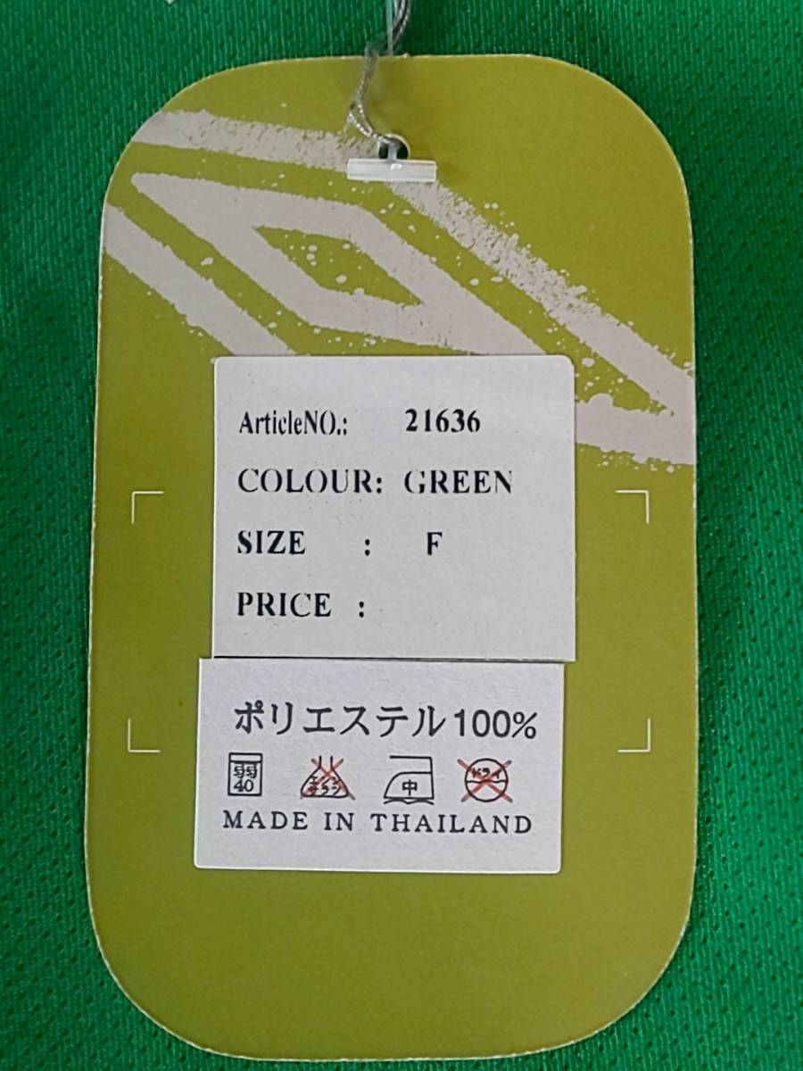 UMBRO アンブロ 新品 超特価!! 在庫処分 送料無料 半袖 スポーツ Tシャツ Fサイズ グリーン 21636 早い者勝ち 