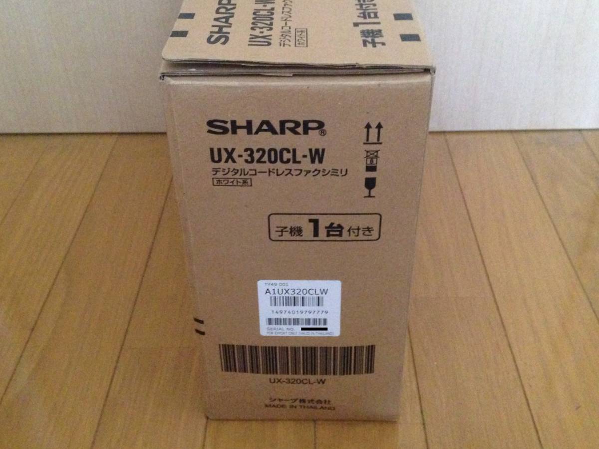 ①【未使用品】SHARP シャープ UX-320CL-W　デジタルコードレスファクシミリ　ホワイト系　子機 1台付き_画像4