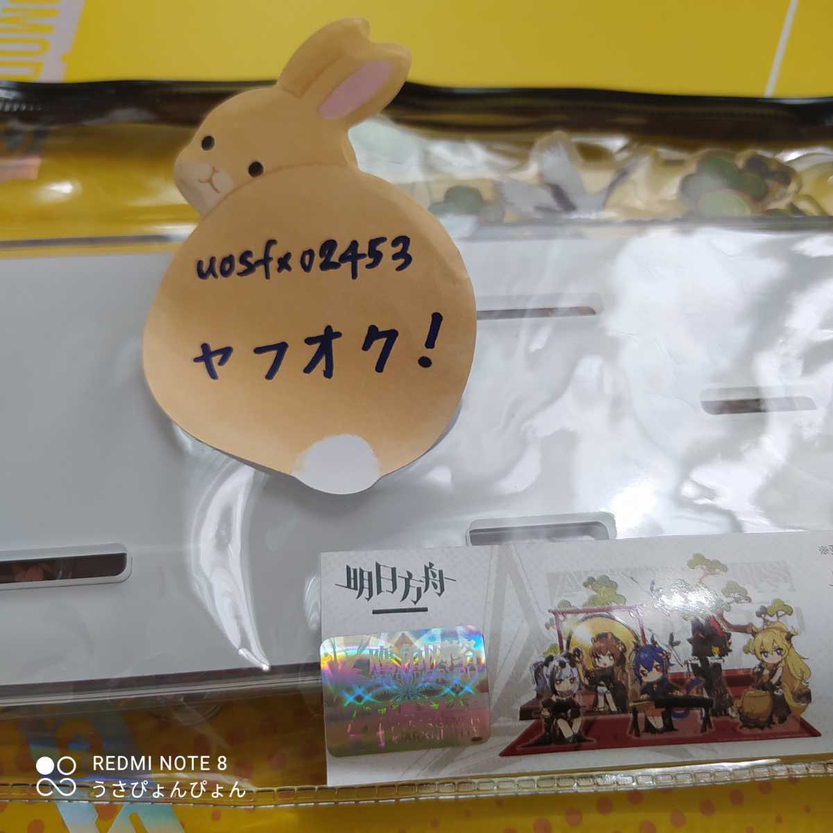 item_image_4