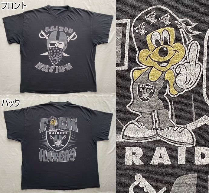 RAIDERS レイダース　Tシャツ　XL?～　両面プリント　NFL　アメリカン フットボール　アメフト