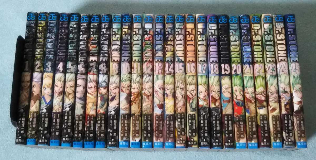 送料無料 即決 ドクターストーン 1-25巻全巻セット Dr stone 送料無料 即決 ドクターストーン 1-25巻全巻セット Dr stone