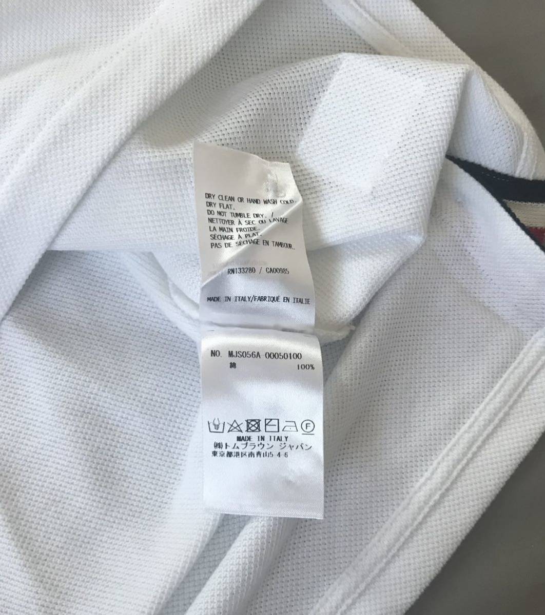Thom browne トムブラウン センターバック Tシャツ|PayPayフリマ