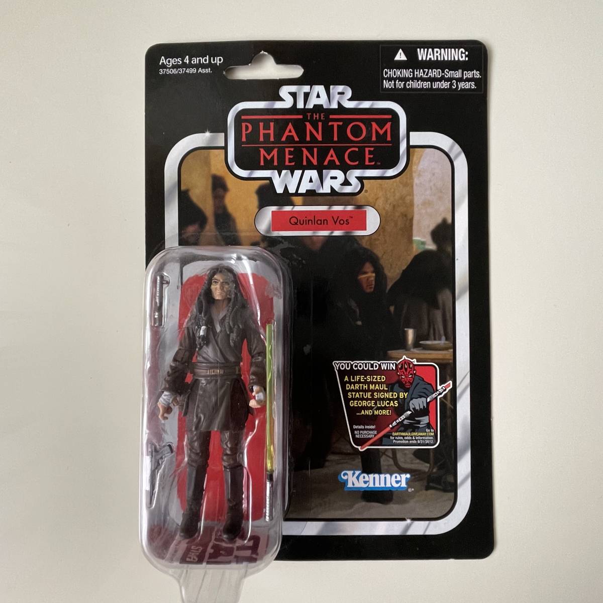 スターウォーズ ヴィンテージコレクション クインランヴォス