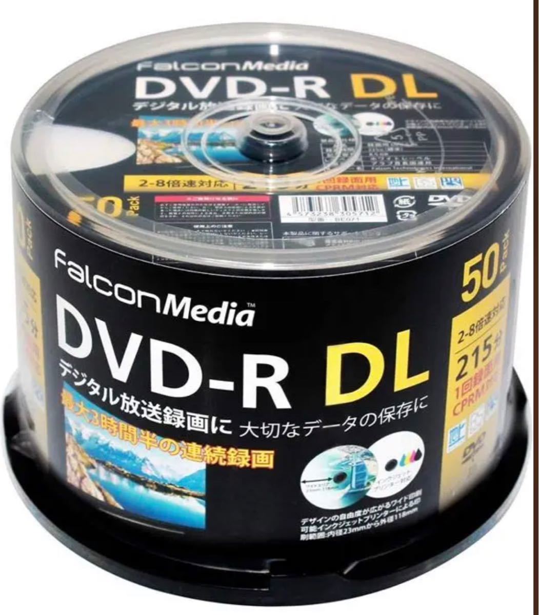 太陽誘電製 That's DVD-R DL データ用 8倍速 8.5GB 50枚 www.poltekkes