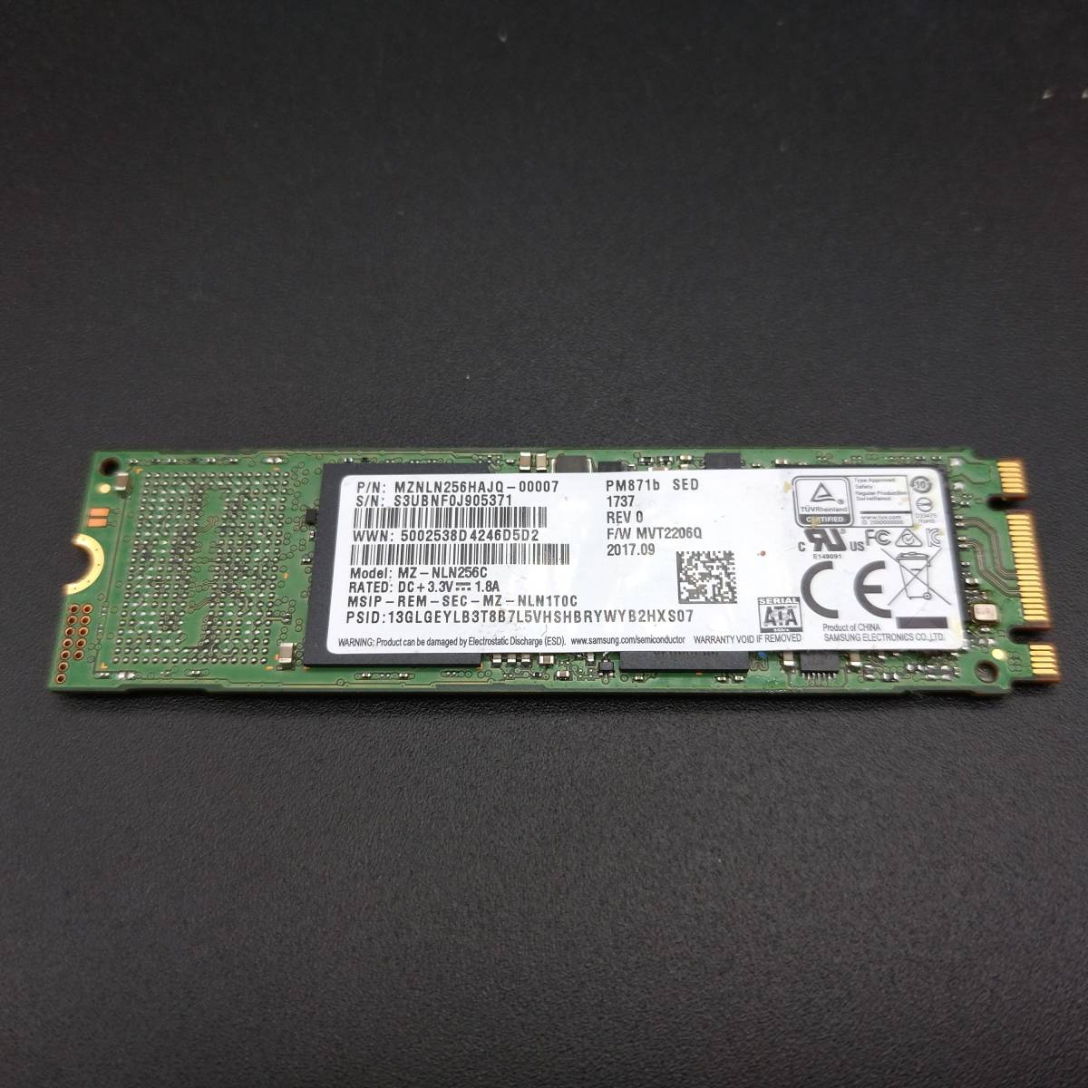 SAMSUNG SSD 256GB M.2 タイプ2280 SATA 内蔵型 動作確認済み