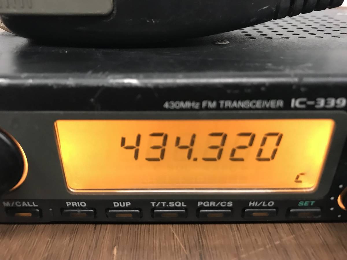 ICOM IC-339 - 通販 - www.photoventuresnamibia.com