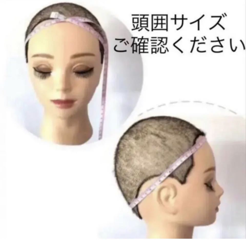 最高級レミー人毛100% フルウィッグ ロング 医療用ウィッグ かつら