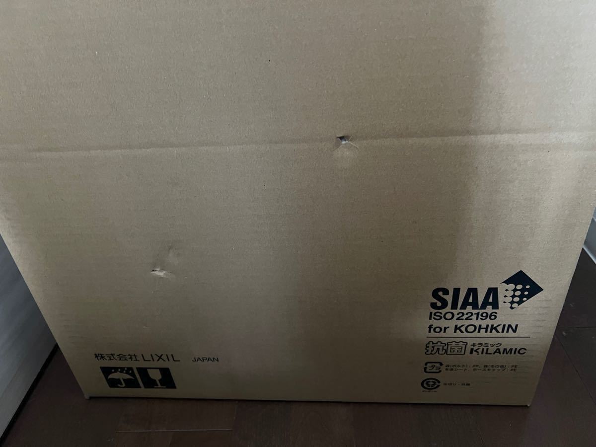 ☆新品LIXIL CW-D11 BW1 シャワートイレシートタイプ INAX