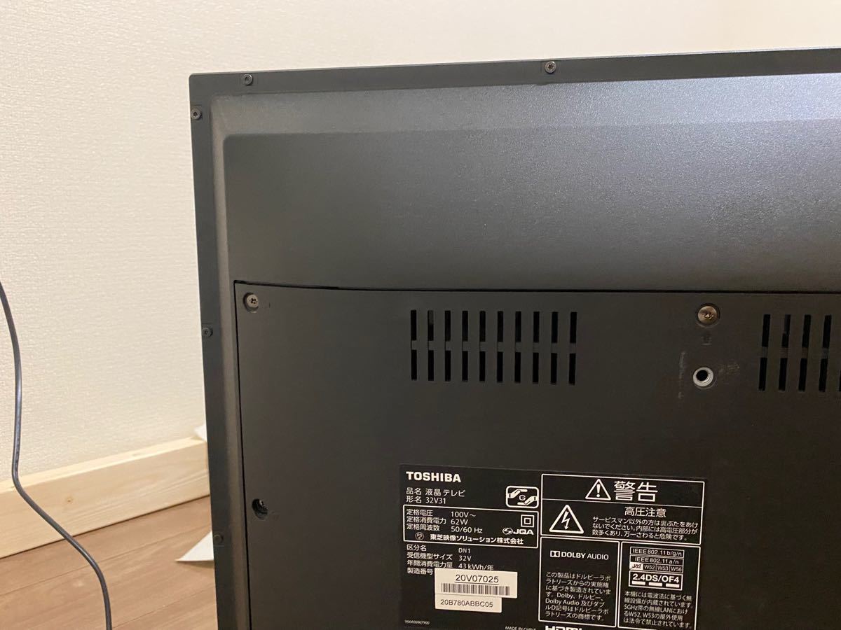 TOSHIBA 東芝 REGZA 32V型 液晶テレビ 32V31 長期保証有|Yahoo TOSHIBA 東芝 REGZA 32V型 液晶テレビ 32V31 長期保証有|Yahoo