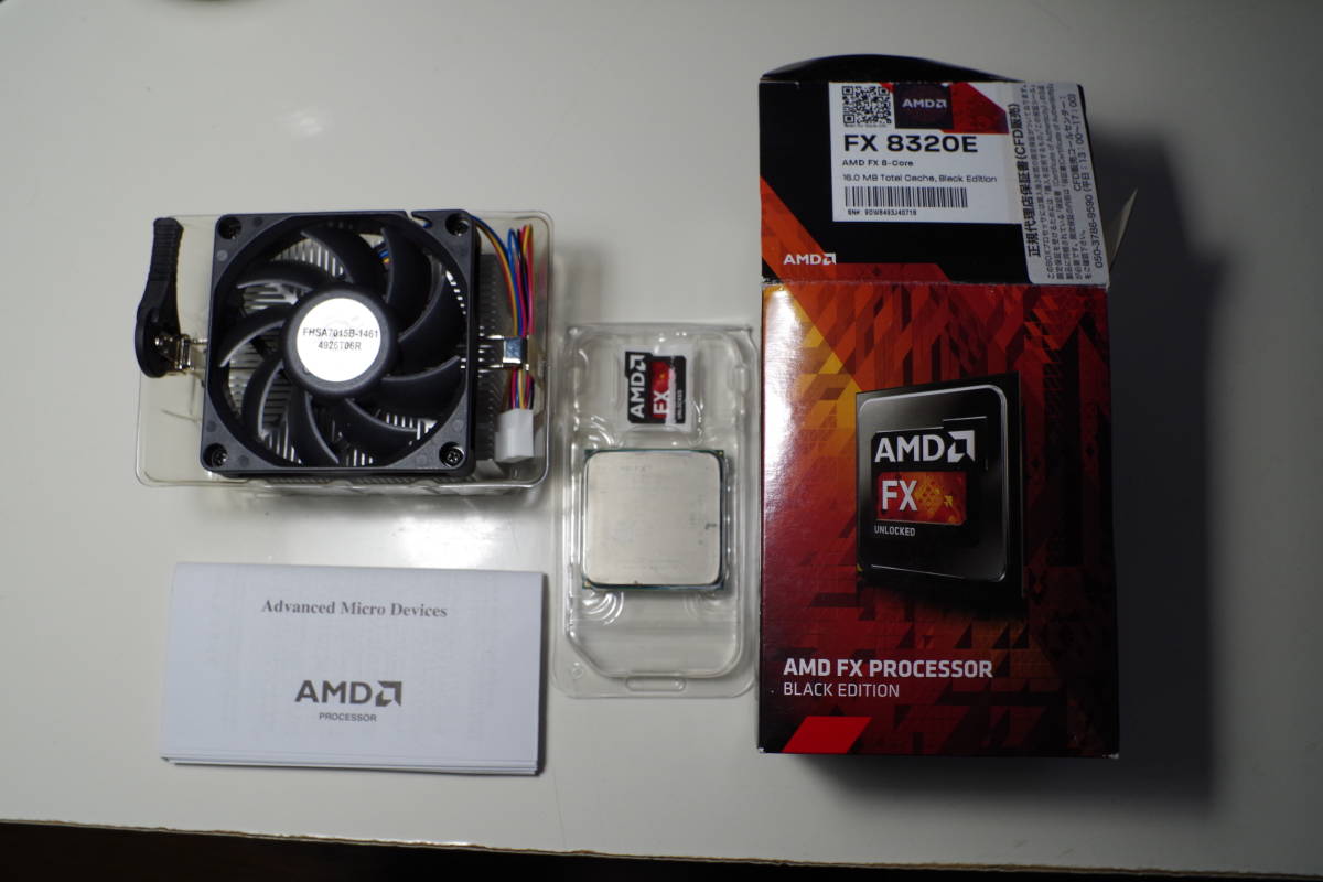 ★☆AMD FX-8320E BOX (FAN未使用)☆★_画像1