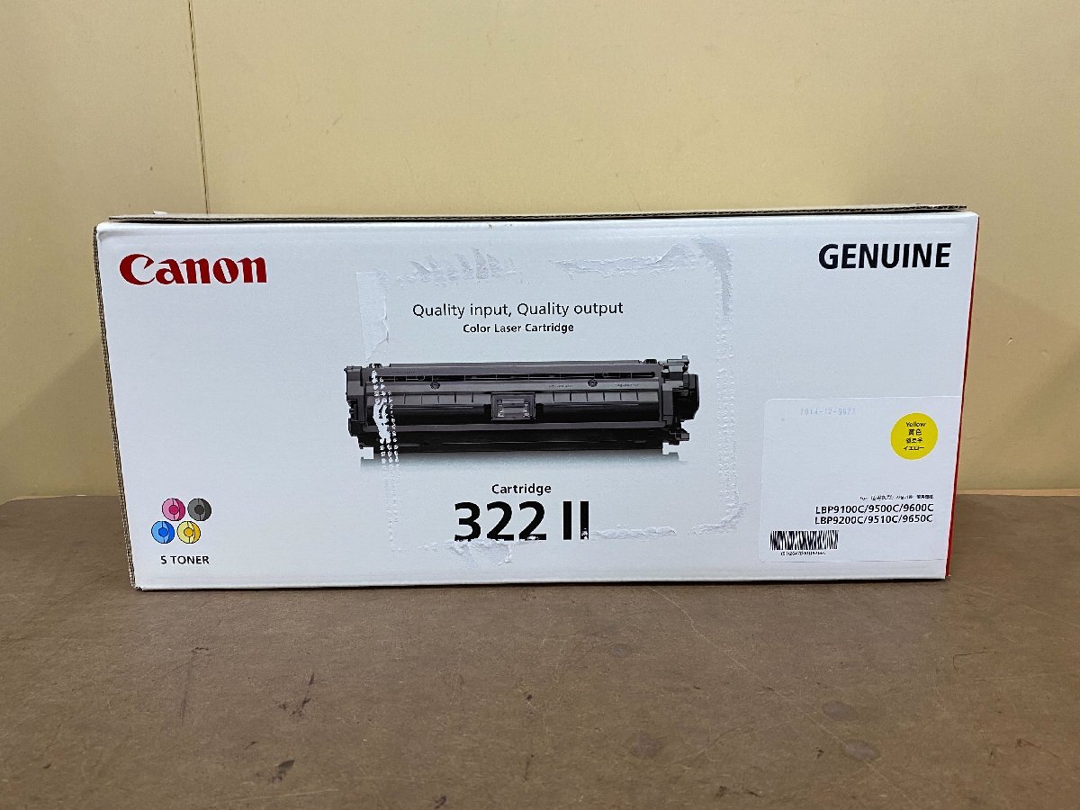 *[ unused ]CANON Canon LBP9100C LBP9200C LBP9500C LBP9600C for original toner cartridge 322II yellow unopened present condition goods 