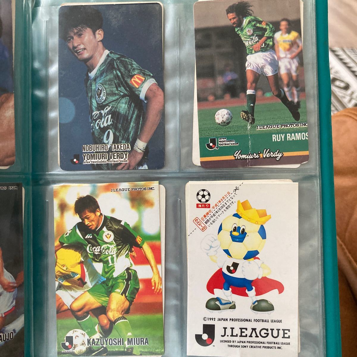 90年代】希少 Jリーグチップス カードセット 三浦知良 カルビー 90年代】希少 Jリーグチップス カードセット 三浦知良 カルビー