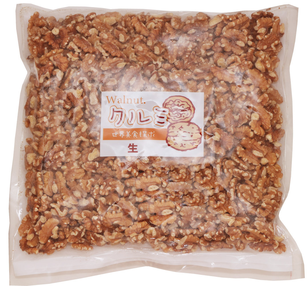 【宅配便送料無料】世界美食探究　アメリカ産　クルミLHP　1ｋｇ　 胡桃 ナッツ 生ナッツ 洋菓子材料 製パン材料　無油 くるみ 無塩_画像4