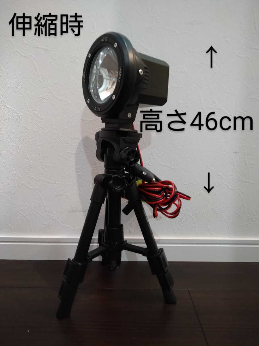 今峰製】電源セット 表記55w 実測45w程度 HID ライトトラップ 今峰製】電源セット 表記55w 実測45w程度 HID ライトトラップ