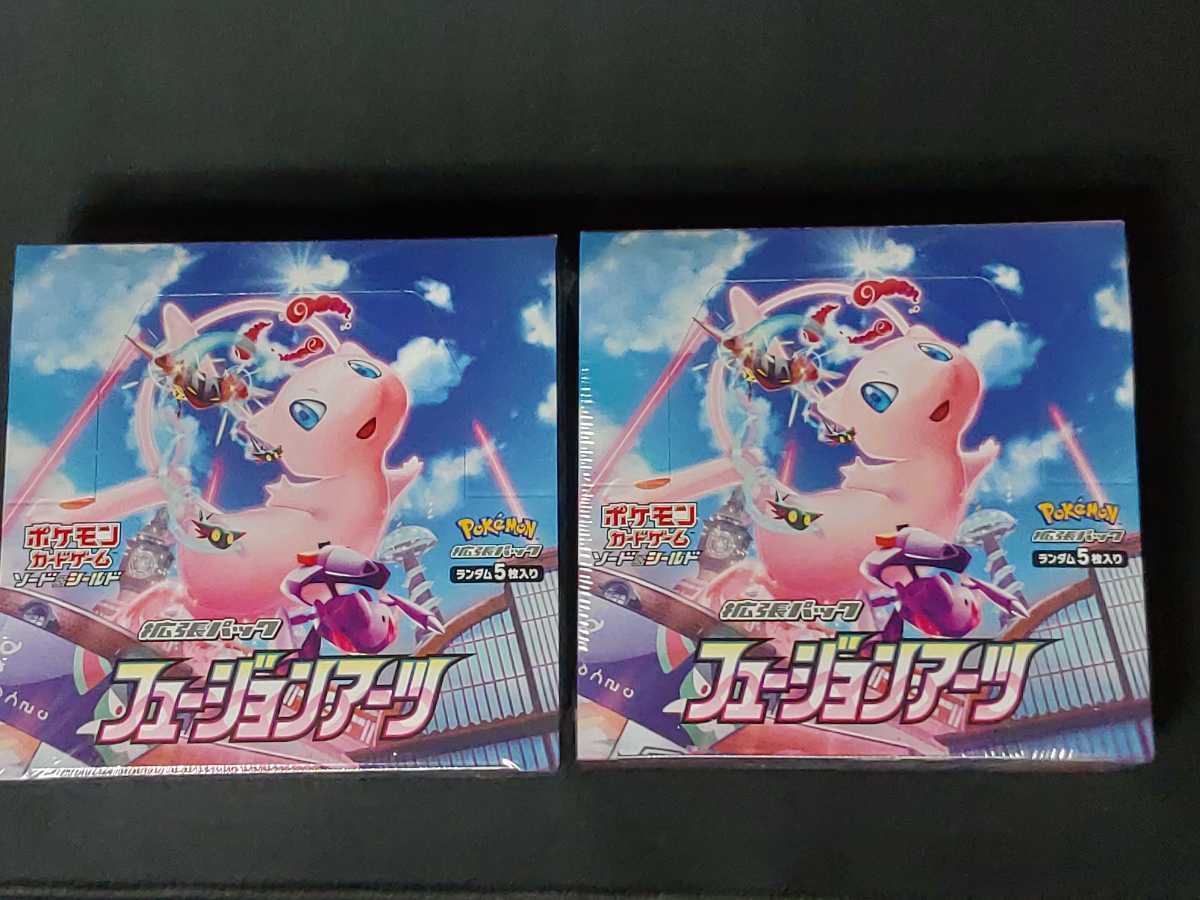 ポケモンカードゲーム ソード&シールド 拡張パック フュージョン