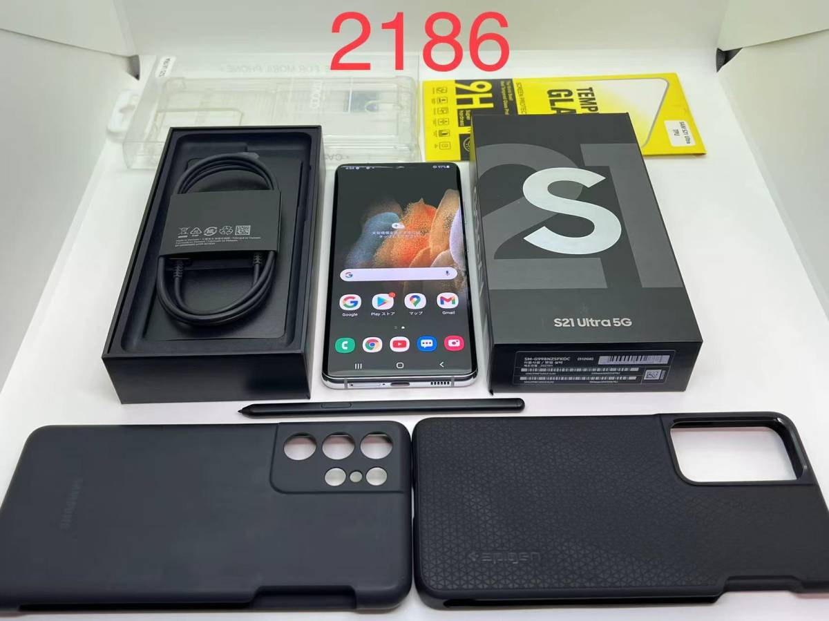 新品登場 Samsung Galaxy s21 ultra 512GB simフリー スマートフォン