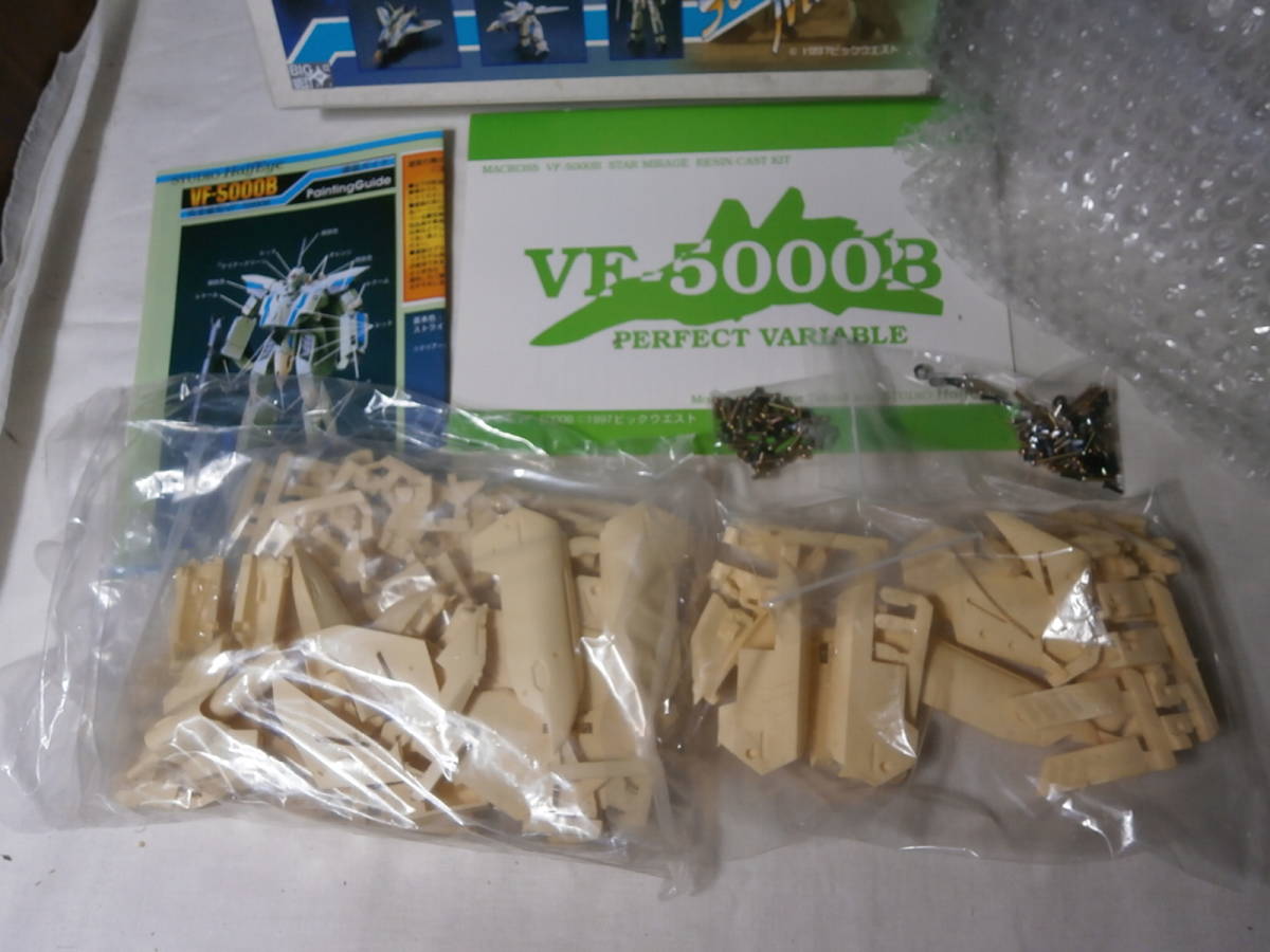 マクロス完全変形VF-5000Bスターミラージュレジンキャストキット