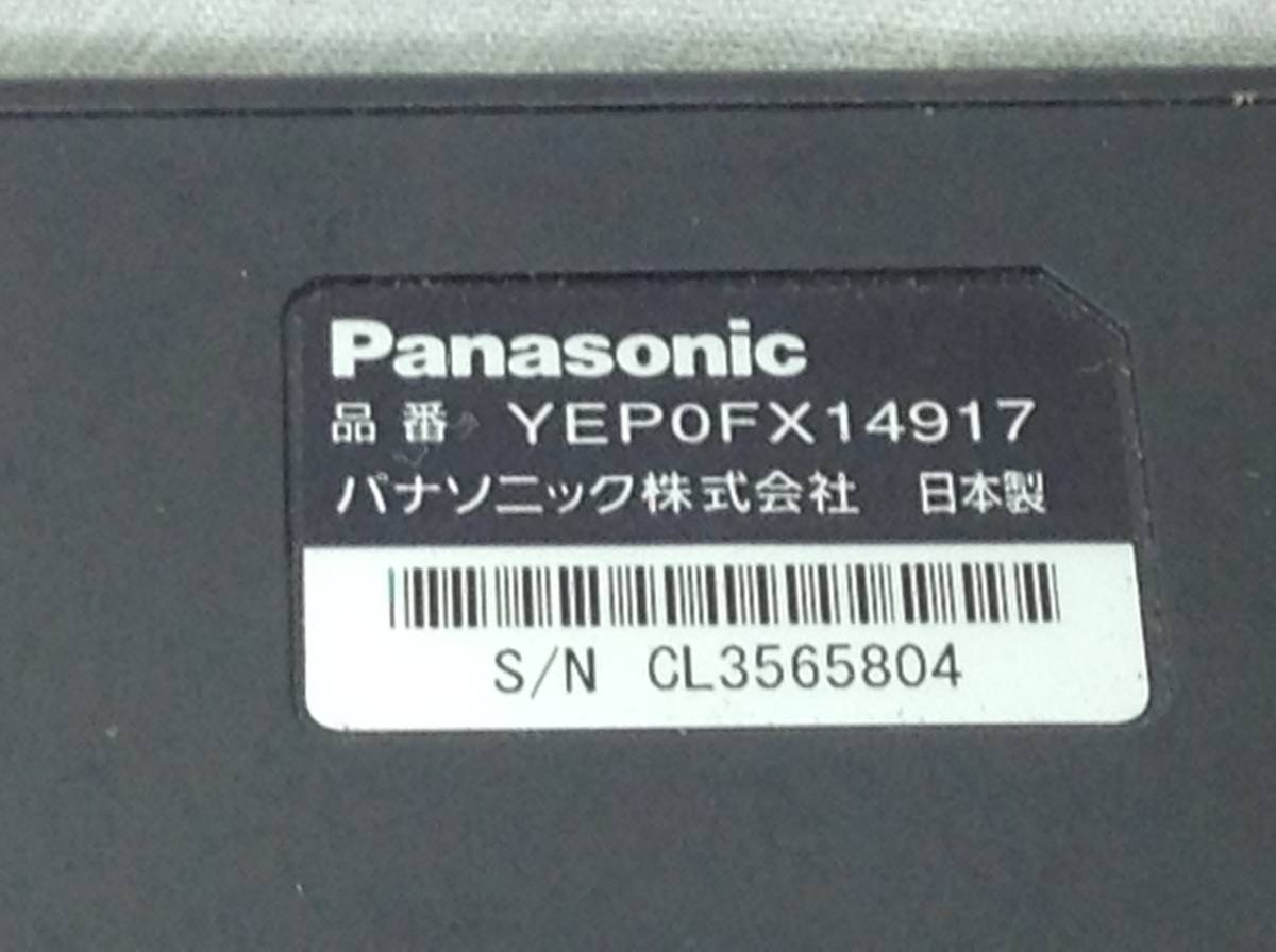 MM-851　パナソニック　YEP0FX14917　モニター　ステー　台　スタンド　即決品_画像7