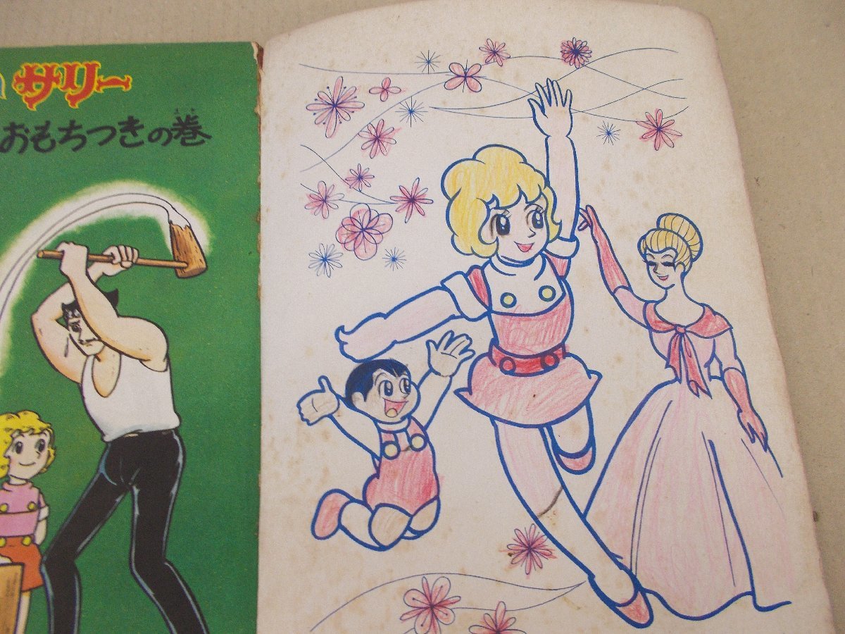 item_image_5