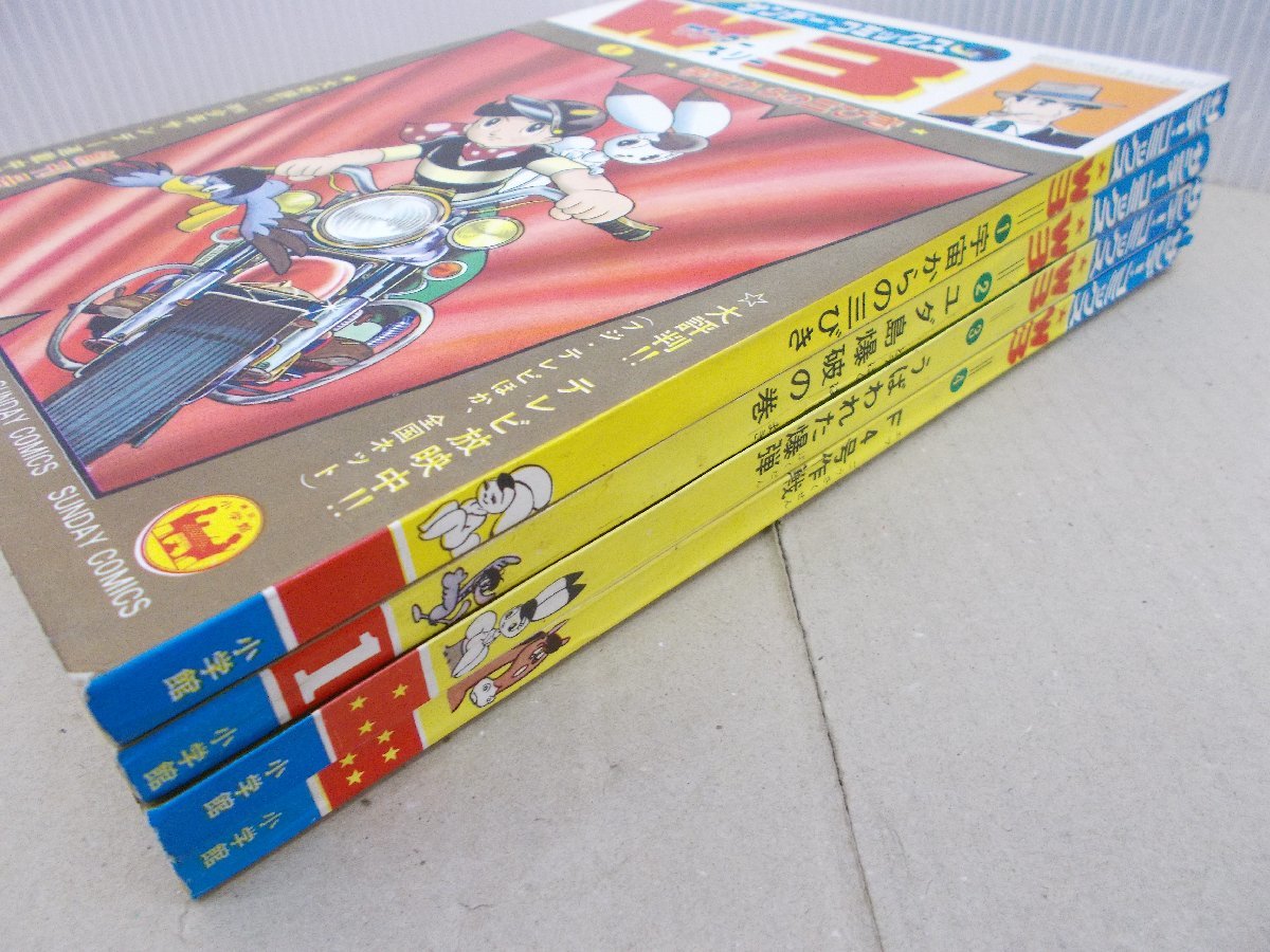 item_image_2