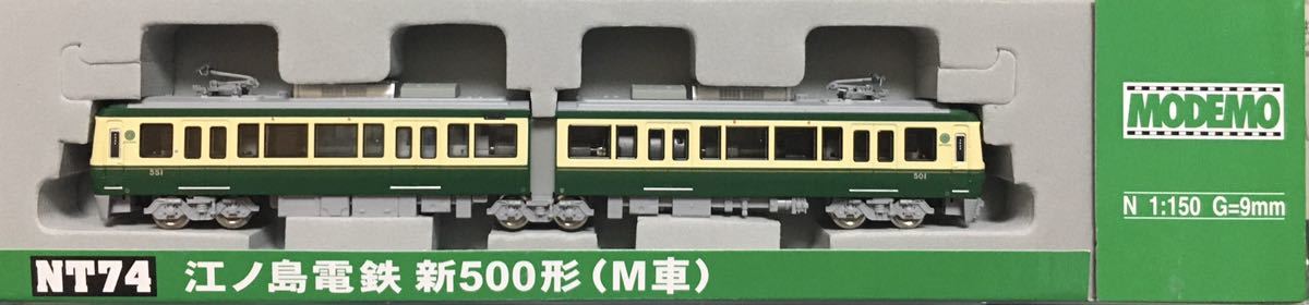 モデモ NT74 江ノ島電鉄 新500形 M車 (江ノ電 鎌倉 藤沢) | www